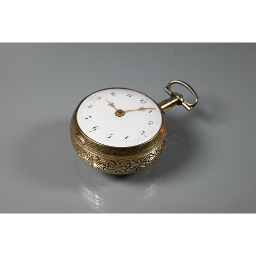 438 - Markwick, London, a good George III century silver pair cased striking pocket watch, the verge chain... 