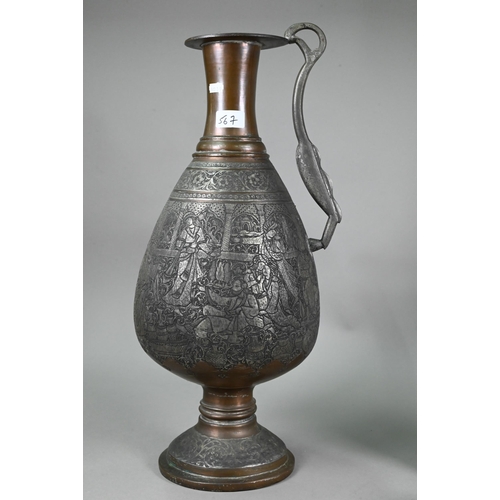 567 - A large antique Indo-Persian ewer engraved with palatial interior, noble figures and consorts, 56 cm... 