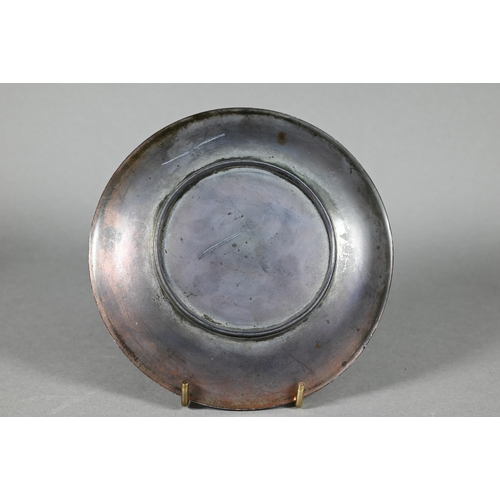 570 - Amendment - Two Japanese antimony metallic 'Geisha' dishes, 20th century, 15 cm diameter