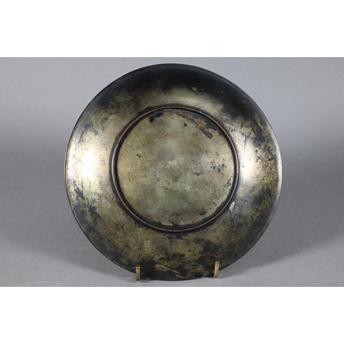 570 - Amendment - Two Japanese antimony metallic 'Geisha' dishes, 20th century, 15 cm diameter