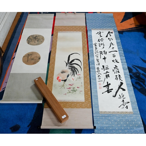 572 - Two 19th century Chinese circular fan paintings, signed Cheng Heng Ke (1876-1923) and Zheng Ye (moun... 