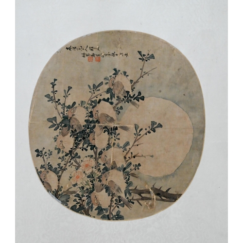 572 - Two 19th century Chinese circular fan paintings, signed Cheng Heng Ke (1876-1923) and Zheng Ye (moun... 