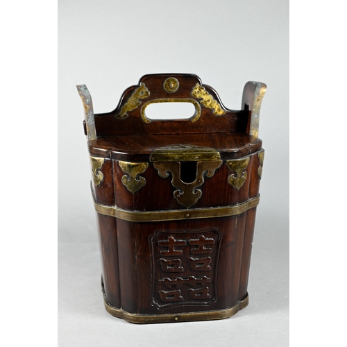 587 - A 20th century Chinese hardwood brass mounted teapot caddy/carrier carved with happiness symbol (shu... 