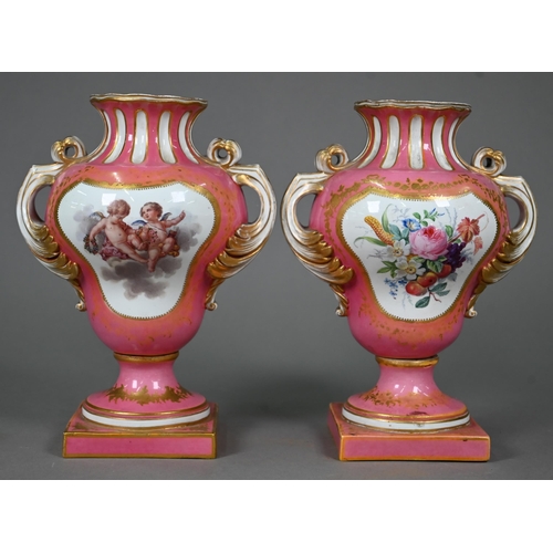 621 - A pair of 19th century Sèvres porcelain vases with twin foliate handles, on stemmed square bases, th... 