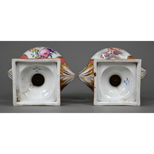 621 - A pair of 19th century Sèvres porcelain vases with twin foliate handles, on stemmed square bases, th... 