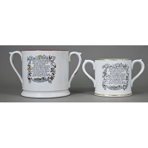 626 - Two 19th century Staffordshire pottery two handled loving cups, printed with 'God Speed the Plough',... 