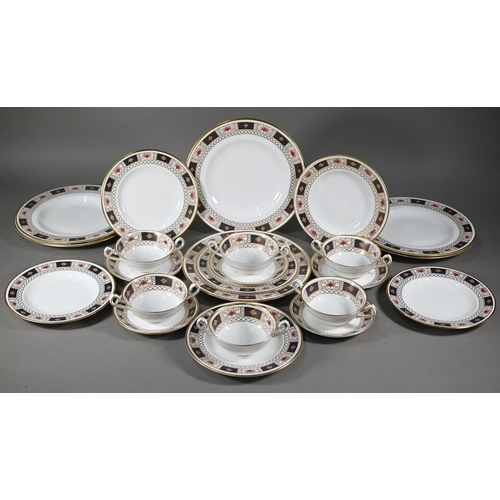 633 - A Royal Crown Derby 'Derby China' part dinner service, 23 pieces, 1966