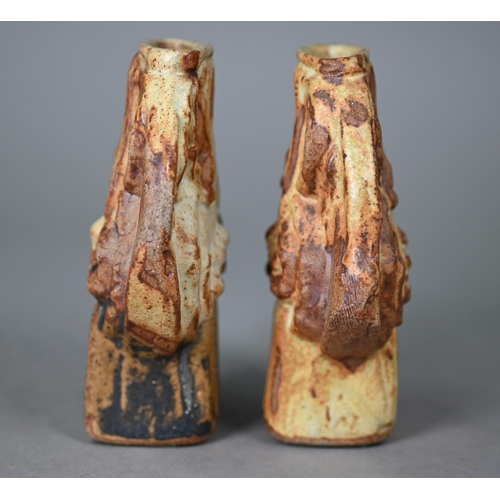 656 - Bernard Rooke (b 1938) - A pair of stoneware small vases of abstract form, 12.5 cm ARR may be a... 