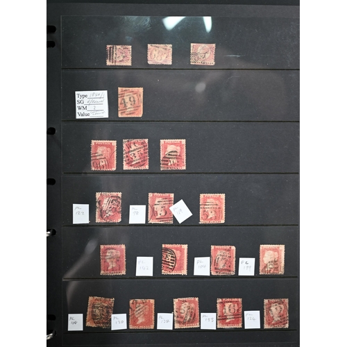 1071 - A quantity of Victorian and later (mostly pre-war) British, Empire and Foreign postage stamps, in si... 