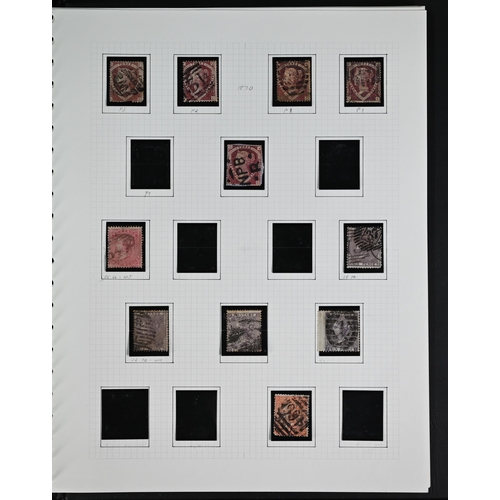 1071 - A quantity of Victorian and later (mostly pre-war) British, Empire and Foreign postage stamps, in si... 