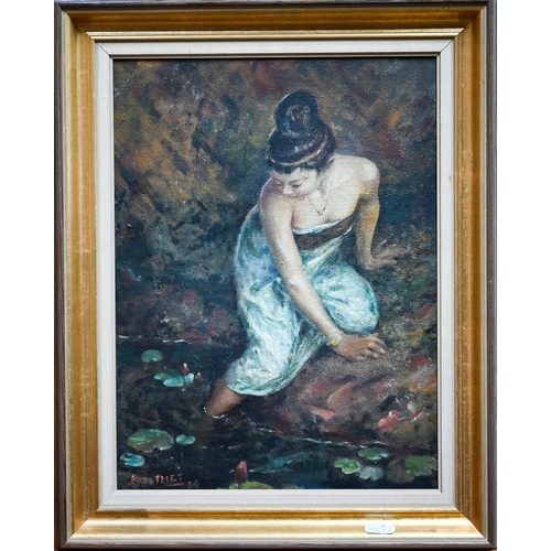 781 - U BA THET (1903-1972) - Young woman seated at the edge of a pool, oil on board, signed and dated '36... 