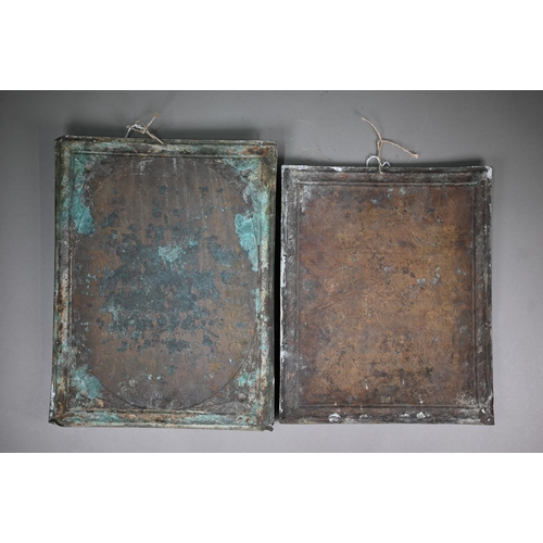 1269 - An interesting George II copper memorial plaque, engraved for Mary Lowman (d. 1737) Laundress and la... 