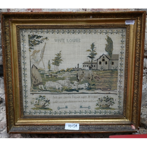 1015A - Two finely embroidered 18th century French cross-stitch samplers, both worked in coloured threads an... 