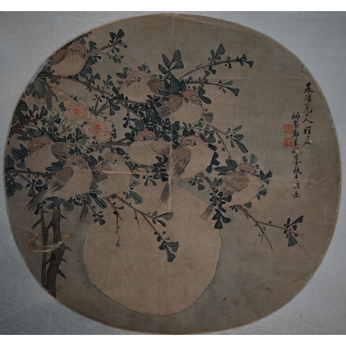 572 - Two 19th century Chinese circular fan paintings, signed Cheng Heng Ke (1876-1923) and Zheng Ye (moun... 