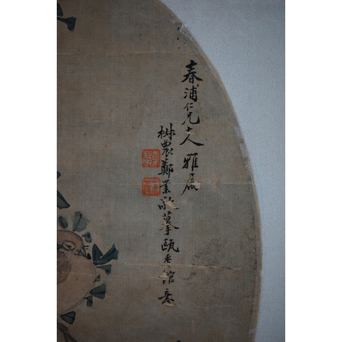 572 - Two 19th century Chinese circular fan paintings, signed Cheng Heng Ke (1876-1923) and Zheng Ye (moun... 