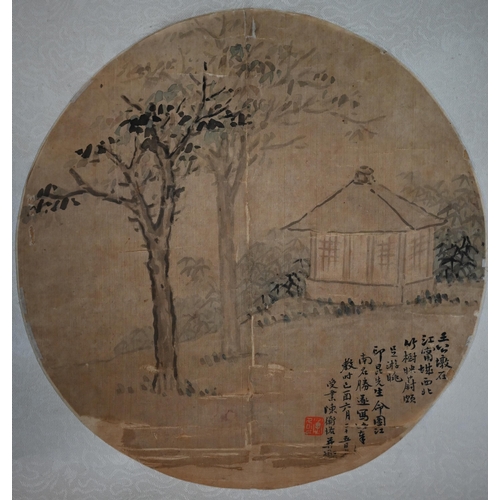 572 - Two 19th century Chinese circular fan paintings, signed Cheng Heng Ke (1876-1923) and Zheng Ye (moun... 