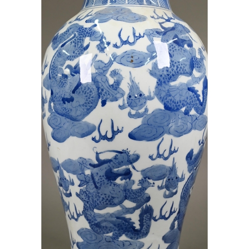 346 - A Chinese blue and white baluster vase mounted as a table lamp 58 cm high overall, to/w metal wall l... 