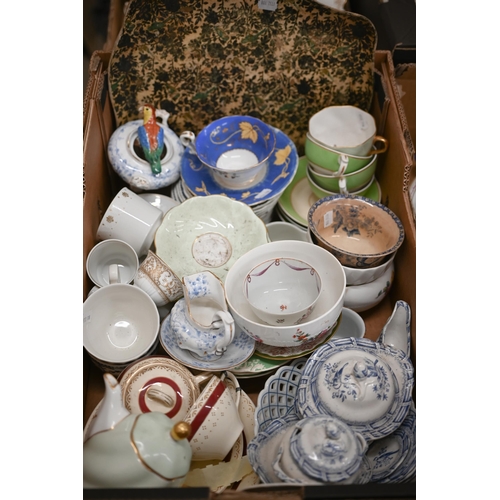 375 - #A Georgian New Hall tea bowl, to/w various 'Traveller's samples' miniature tea ware, pair of Staffo... 