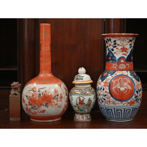 404 - A selection of 19th century and later Asian ceramics and collectables, to/w a foliate-carved wooden ... 