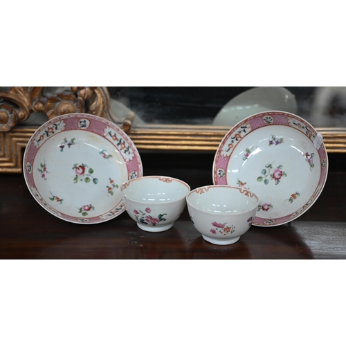 406 - A pair of 19th century Chinese famille-rose saucers and a pair of (non-matching) floral-painted tea ... 