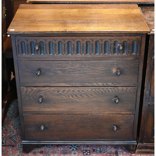 77 - An Old Charm style four drawer chest of drawers, 76 cm x 47 cm x 86 cm h to/with am oak three drawer... 