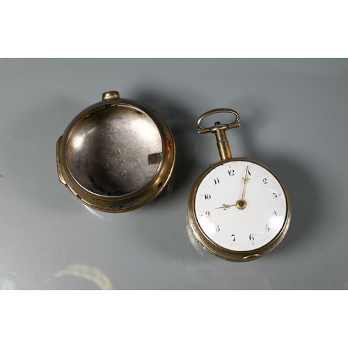 306 - Markwick, London, an 18th century silver pair cased striking pocket watch, the verge chain fusee rep... 