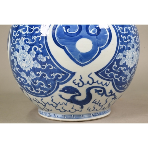 334 - A late 19th century Chinese blue and white vase, the flared neck painted with diaper, ruyi-head and ... 