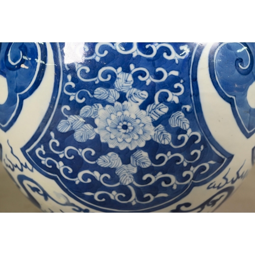 334 - A late 19th century Chinese blue and white vase, the flared neck painted with diaper, ruyi-head and ... 