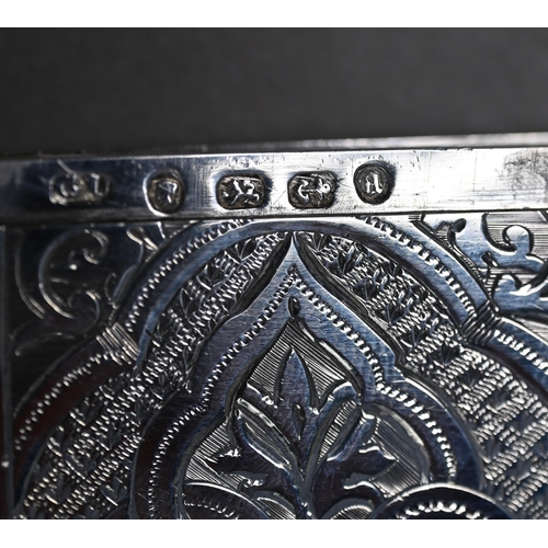 109 - A Victorian silver visiting card case, engraved in the style of an Indian carpet, to/w another examp... 