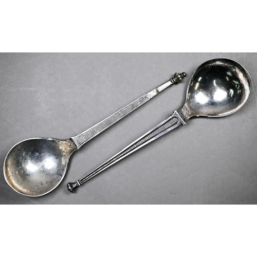 29 - Two 17th Century unascribed white metal spoons, one with lobed baluster finial on pricked and flatte... 