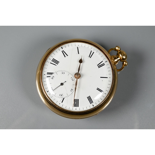 307 - John Peterkin, an 18ct gold pair cased pocket watch, the chain fusee key wind movement signed and nu... 