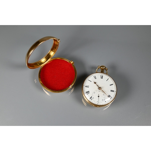 307 - John Peterkin, an 18ct gold pair cased pocket watch, the chain fusee key wind movement signed and nu... 