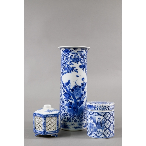 333 - A 19th century Chinese blue and white sleeve vase with four-character Kangxi mark but late Qing dyna... 