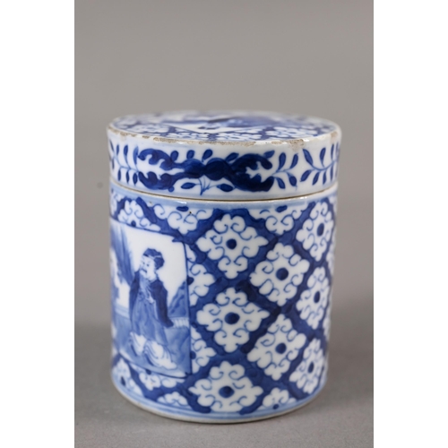 333 - A 19th century Chinese blue and white sleeve vase with four-character Kangxi mark but late Qing dyna... 