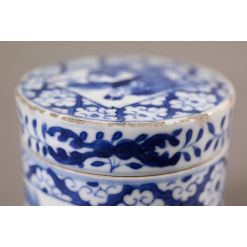 333 - A 19th century Chinese blue and white sleeve vase with four-character Kangxi mark but late Qing dyna... 