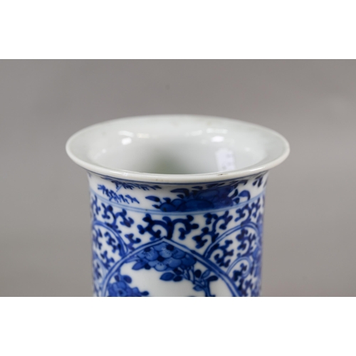 333 - A 19th century Chinese blue and white sleeve vase with four-character Kangxi mark but late Qing dyna... 