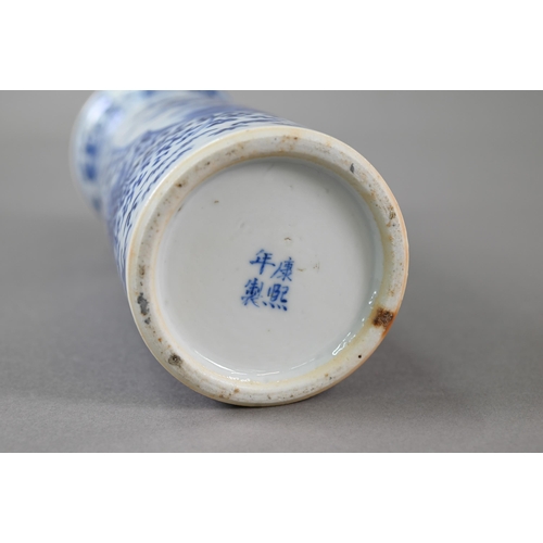 333 - A 19th century Chinese blue and white sleeve vase with four-character Kangxi mark but late Qing dyna... 