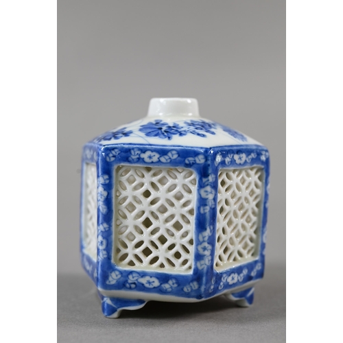 333 - A 19th century Chinese blue and white sleeve vase with four-character Kangxi mark but late Qing dyna... 