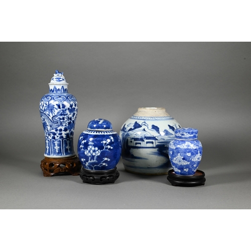 339 - A 19th century Chinese blue and white baluster vase painted with two dragons, Kangxi four-character ... 