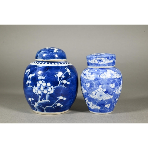 339 - A 19th century Chinese blue and white baluster vase painted with two dragons, Kangxi four-character ... 