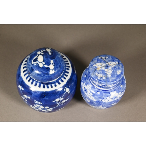 339 - A 19th century Chinese blue and white baluster vase painted with two dragons, Kangxi four-character ... 