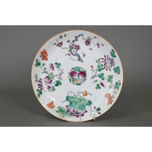 342 - A 19th century Chinese Wucai tea bowl painted with a phoenix, red-crowned crane, ducks and flowers i... 