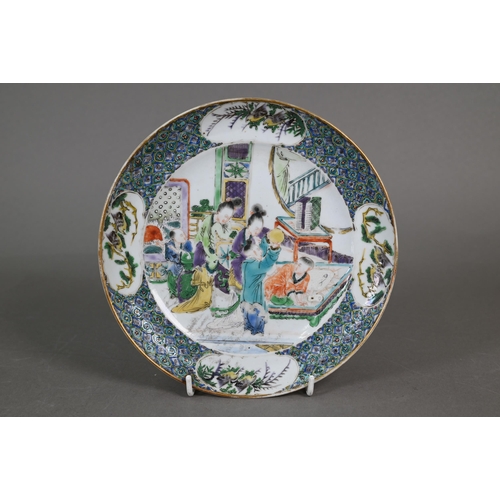 345 - Eight 19th century Chinese famille verte plates ( 2 x 25 cm diameter & 6 x 20 cm diameter) paint... 