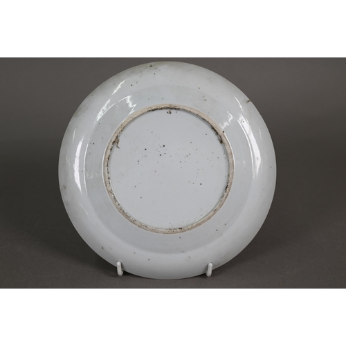 345 - Eight 19th century Chinese famille verte plates ( 2 x 25 cm diameter & 6 x 20 cm diameter) paint... 