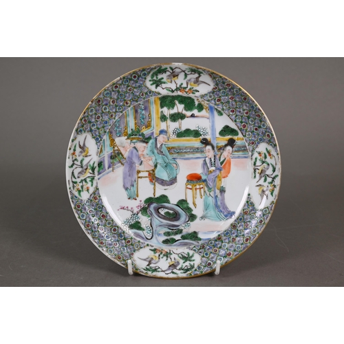 345 - Eight 19th century Chinese famille verte plates ( 2 x 25 cm diameter & 6 x 20 cm diameter) paint... 