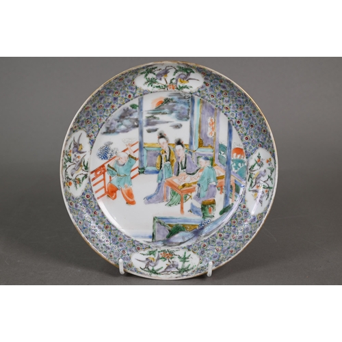 345 - Eight 19th century Chinese famille verte plates ( 2 x 25 cm diameter & 6 x 20 cm diameter) paint... 