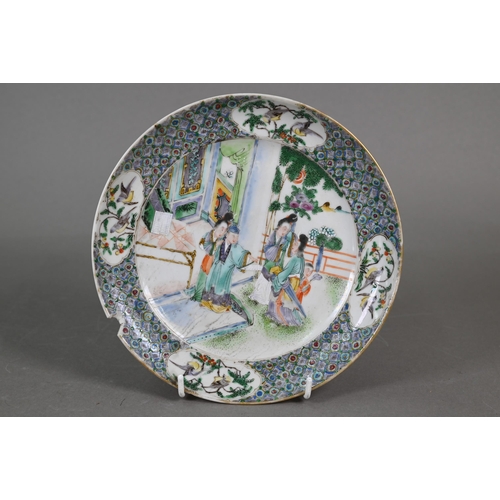 345 - Eight 19th century Chinese famille verte plates ( 2 x 25 cm diameter & 6 x 20 cm diameter) paint... 