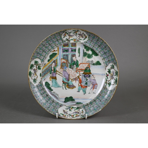 345 - Eight 19th century Chinese famille verte plates ( 2 x 25 cm diameter & 6 x 20 cm diameter) paint... 