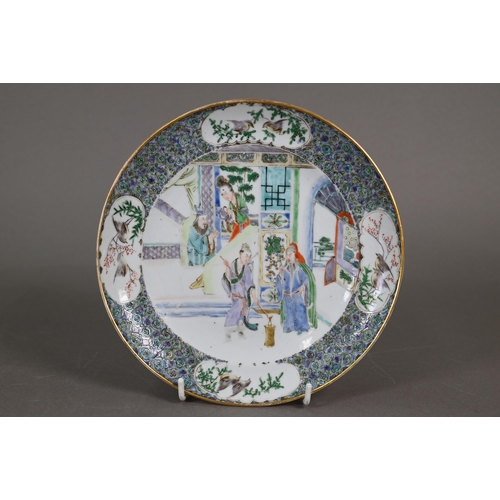 345 - Eight 19th century Chinese famille verte plates ( 2 x 25 cm diameter & 6 x 20 cm diameter) paint... 