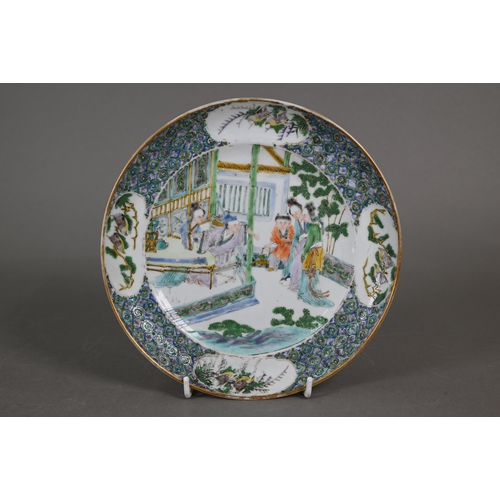 345 - Eight 19th century Chinese famille verte plates ( 2 x 25 cm diameter & 6 x 20 cm diameter) paint... 